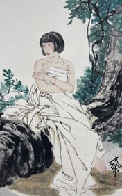A Chinese Painting