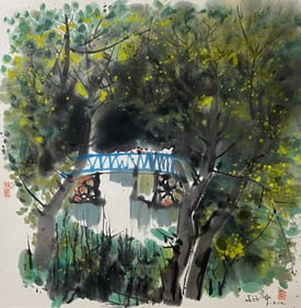 A Chinese Painting