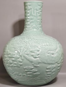 A Chinese Celadon Glazed Porcelain Vase