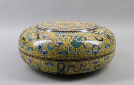 A Chinese Yellow Ground Cloisonne Box with Cover