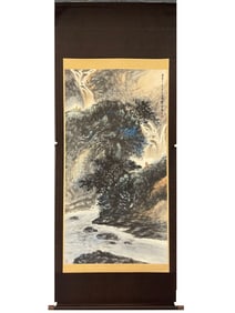 A Chinese Painting