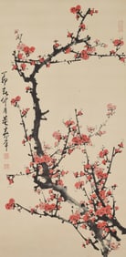 A Chinese Painting