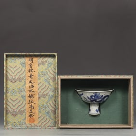 A Chinese Blue and White Porcelain Stem-Cup