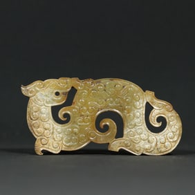 A Chinese Carved Jade Dragon Pendant