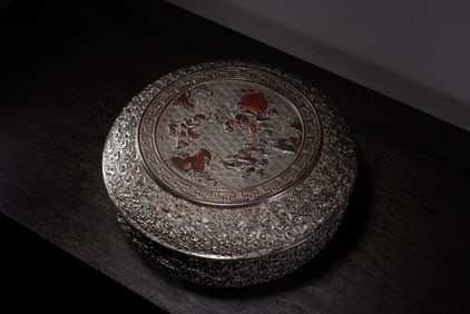 A Chinese Carved Hardwood Round Box with Lid