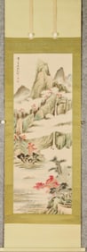 A Chinese Painting
