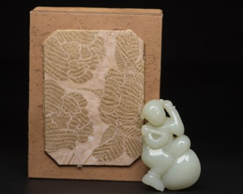 A Chinese Carved Jade Figure of Boy