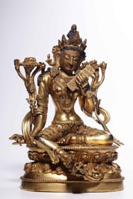 A Chinese Gilt Bronze Figure of Buddha