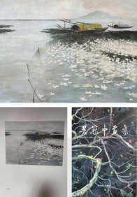 A Chinese Painting
