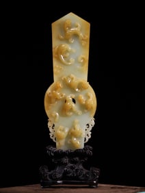 A Chinese Carved Jade Pendant