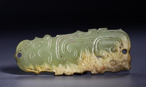 A Chinese Carved Jade Pendant