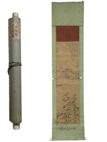 A Chinese Painting