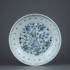 A Chinese Blue and White Porcelain Bowl