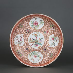 A Chinese Coral-Red Glazed Famille-Rose Porcelain Plate