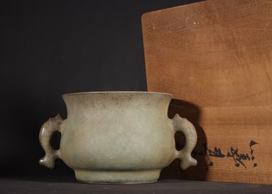 A Chinese Guan-Type Glazed Porcelain Incense Burner