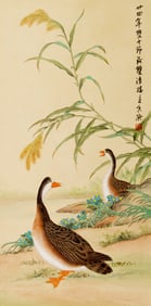 A Chinese Painting