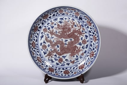 A Chinese Iron-Red Glazed Blue White Porcelain Plate