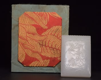 A Chinese Carved Jade Pendant