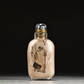 A Chinese Carved Peking Glass Snuff Bottle