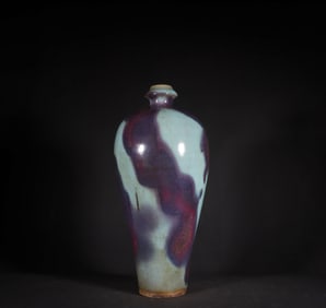 A Chinese Jun-Type Flambé Glazed Porcelain Vase