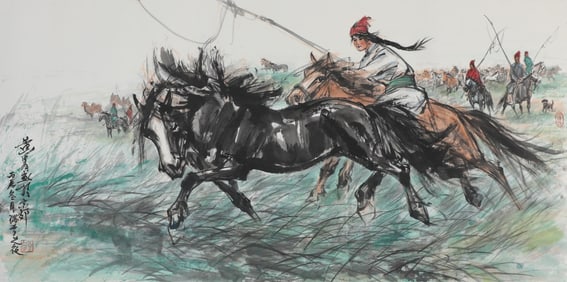 A Chinese Painting
