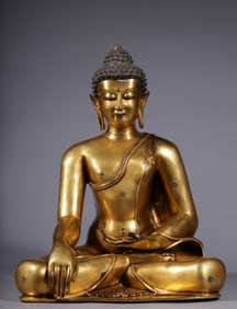 A Chinese Gilt Bronze Figure of Buddha