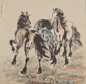 A Chinese Painting