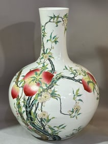 A Chinese Famille-Rose Porcelain Vase