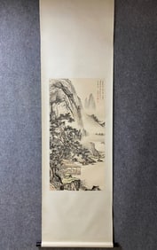 A Chinese Painting