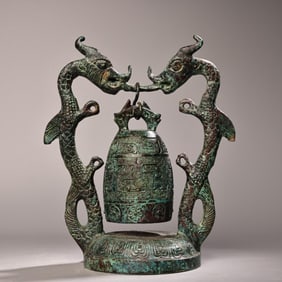 A Chinese Bronze Double-Dragon Bell