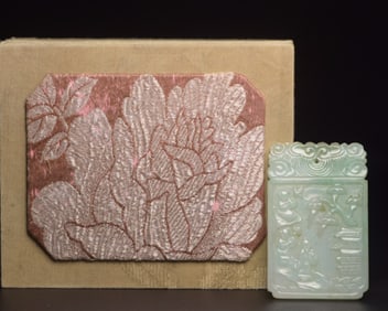 A Chinese Carved Jade Pendant