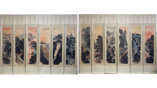 A Set of 12 Chinese Painting