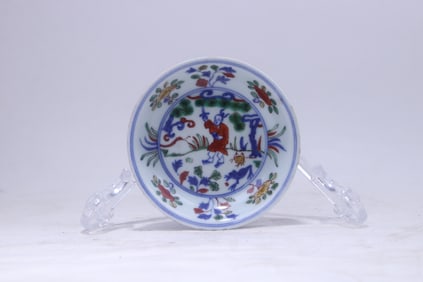 A Chinese Wu-Cai Glazed Porcelain Plate