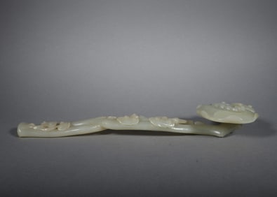 A Chinese Carved Jade Ruyi
