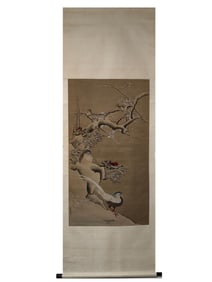 A Chinese Painting