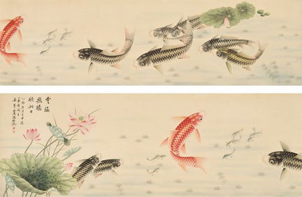 A Chinese Painting