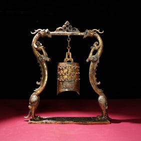 A Chinese Carved Jade Bell with Stand