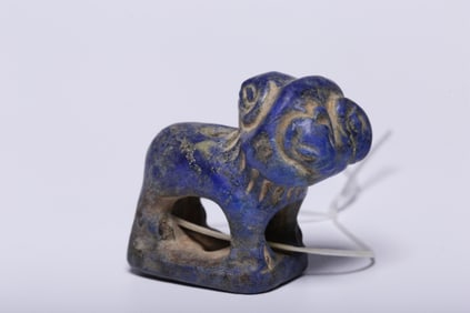 A Chinese Carved Lapis Lazuli Goat Statuette