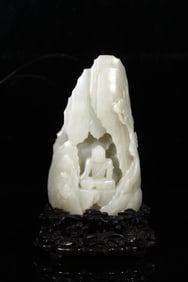A Chinese Carved Jade Boulder Decoration