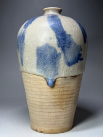 A Chinese Flambé Glazed Porcelain Vase