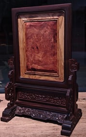 A Chinese Carved Hardwood Table Screen