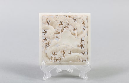A Chinese Carved Jade Decoration