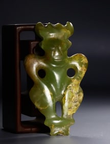 A Chinese Carved Jade Figure