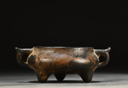 A Chinese Bronze Incense Burner