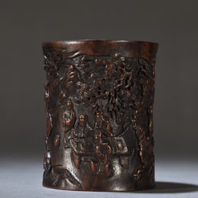 A Chinese Carved Hardwood Brush Pot