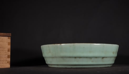 A Chinese Guan-Type Glazed Porcelain Brush Washer