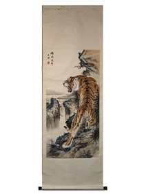 A Chinese Painting