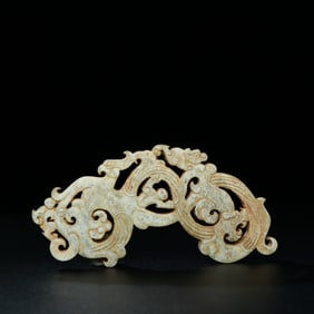 A Chinese Carved Jade Dragon Pendant