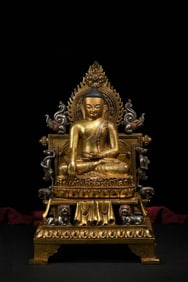 A Chinese Gilt Bronze Figure of Buddha