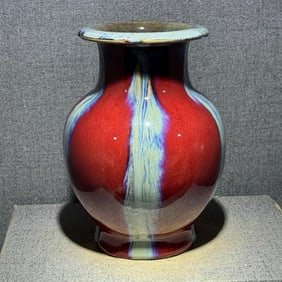 A Chinese Flambé Glazed Porcelain Vessel